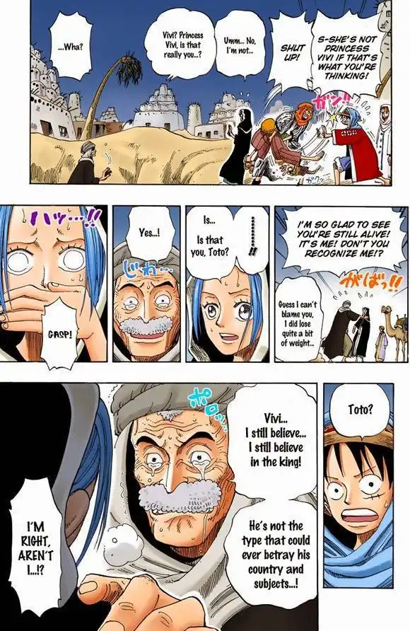 One Piece - Digital Colored Comics Chapter 221 14